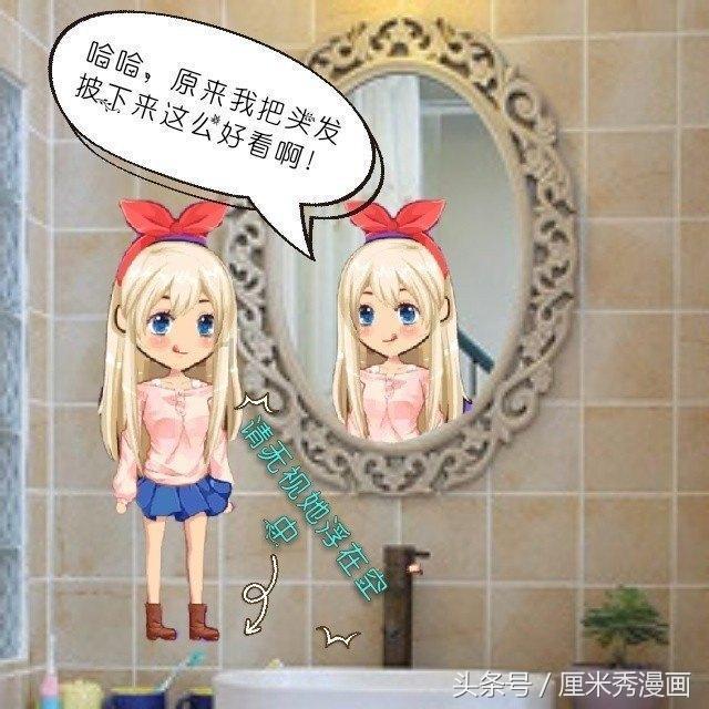 请问一下能人们老婆和别人的住酒店的怎么去查呀?-专业问答平台,为您解忧答疑