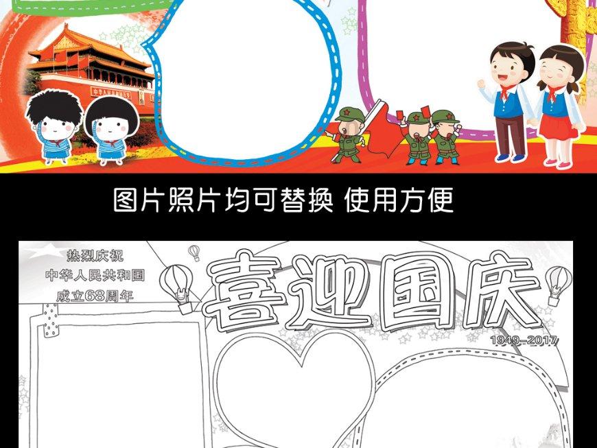 Best App Store我发现女朋友有事瞒着我 他头几天让他朋友试探我 我知在试探我 完我跟她朋友说搞对象 其实这花不是,解答你的疑惑